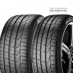 Pirelli PZero 265/35R20 99Y  XL BMW